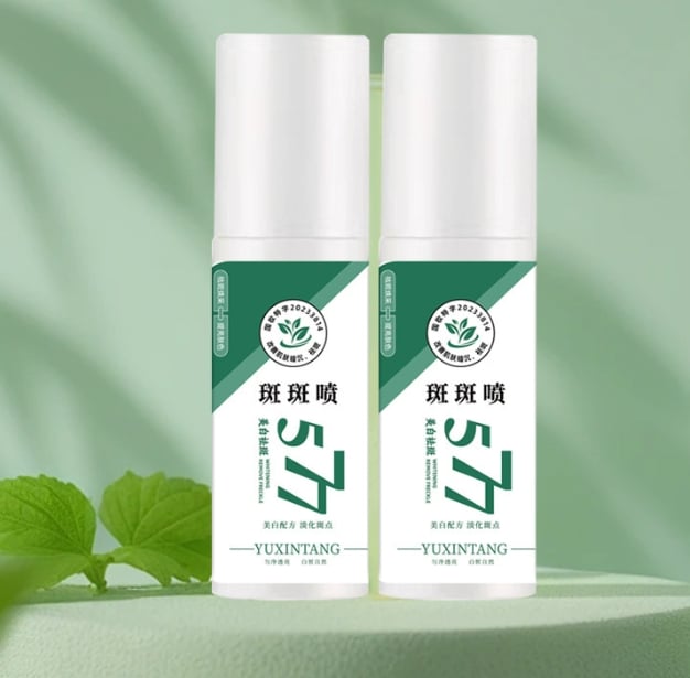 ClarityRenew Upgraded Anti-Freckle Essence Oil – Unlock Radiant, Spotless Skin - 50% OFF