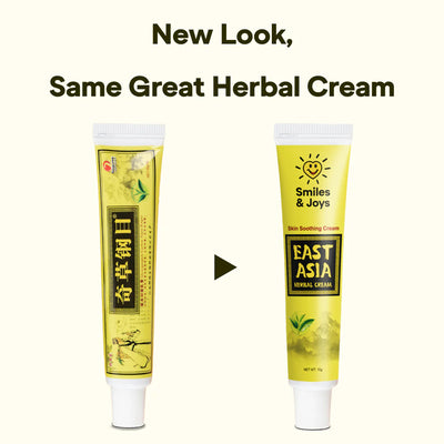 DermaCalm Balm - End the Itch, Heal Your Skin - 50% OFF