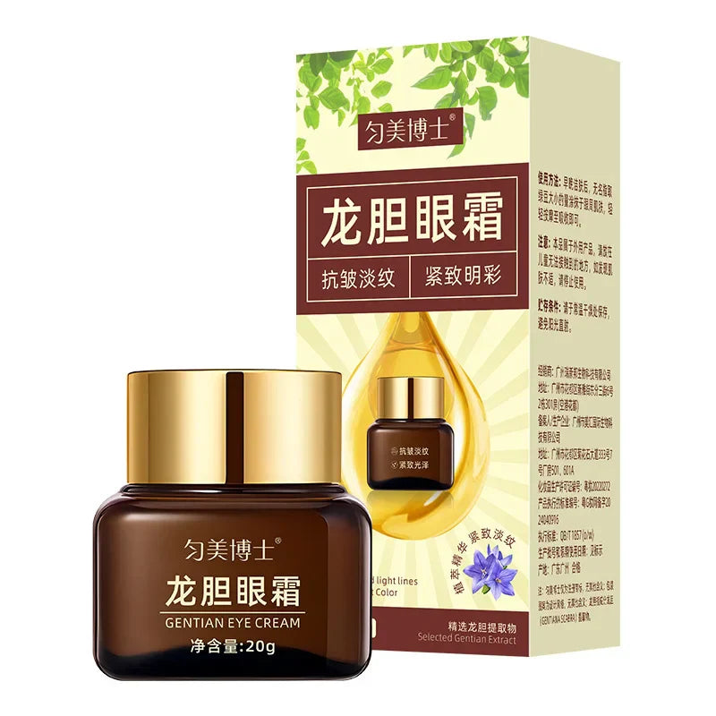LumiBright Eye Cream - Erase Tired-Looking Eyes - 50% OFF