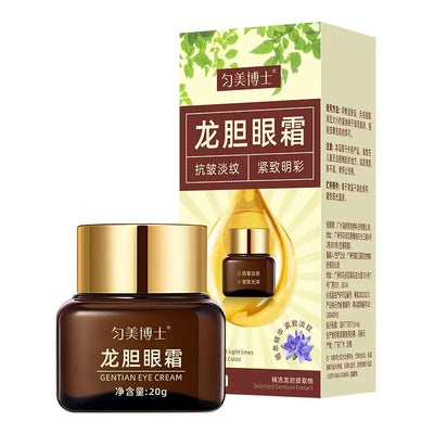 LumiBright Eye Cream - Erase Tired-Looking Eyes - 50% OFF