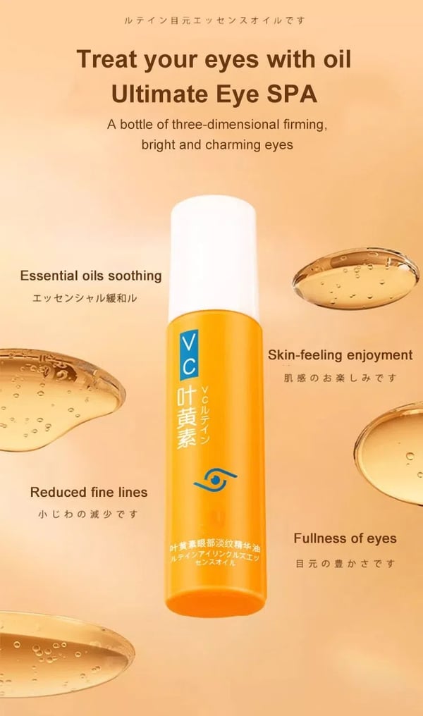 LumaLIFT Eye Serum - The End of Tired-Looking Eyes - 50% OFF