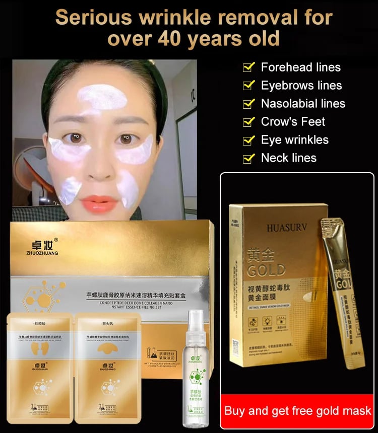 SpiralLift Collagen Essence Kit – Rewind Time, Naturally - 1+1 FREE