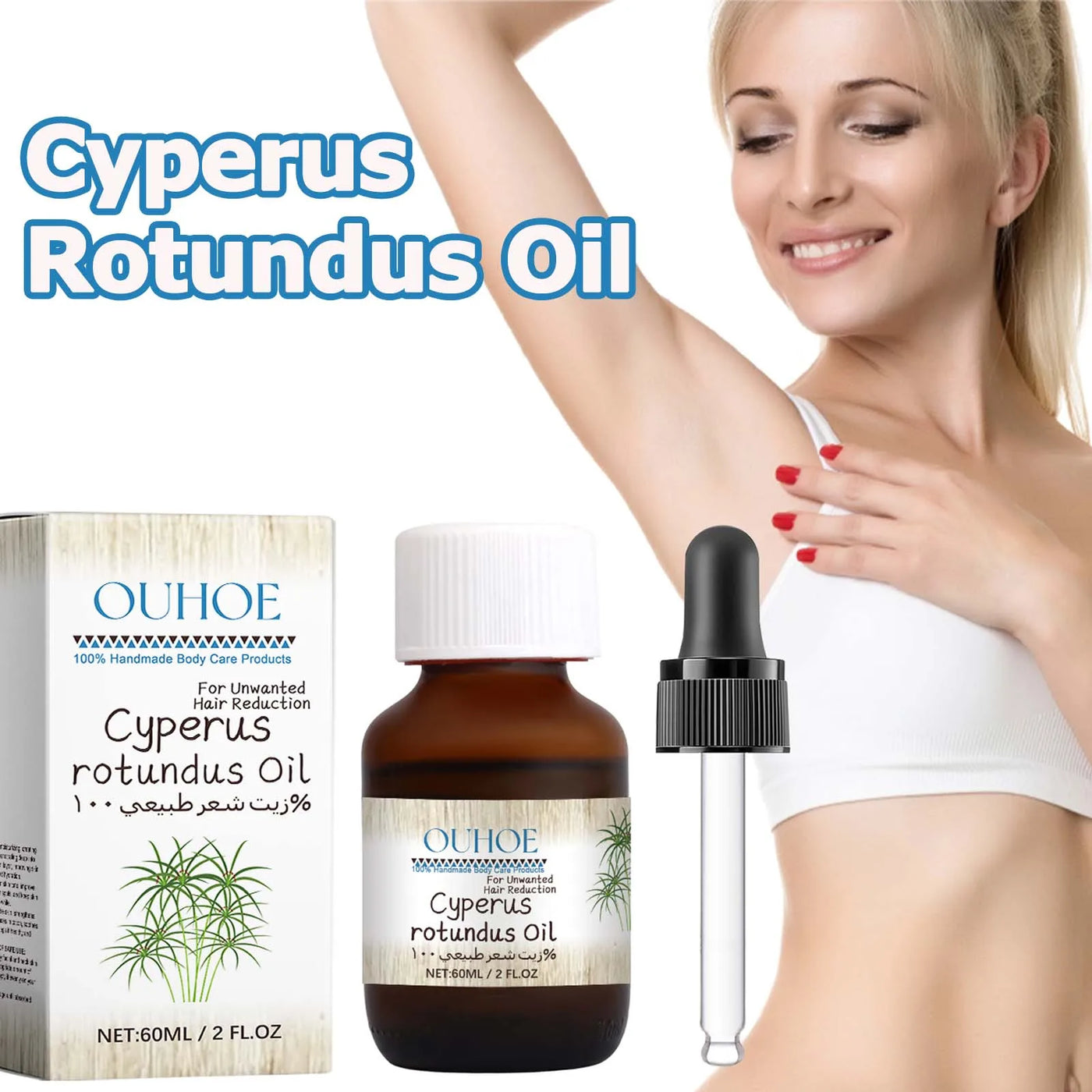 BareFree Nourishing Oil - Reduce Hair Regrowth Naturally + 50% OFF