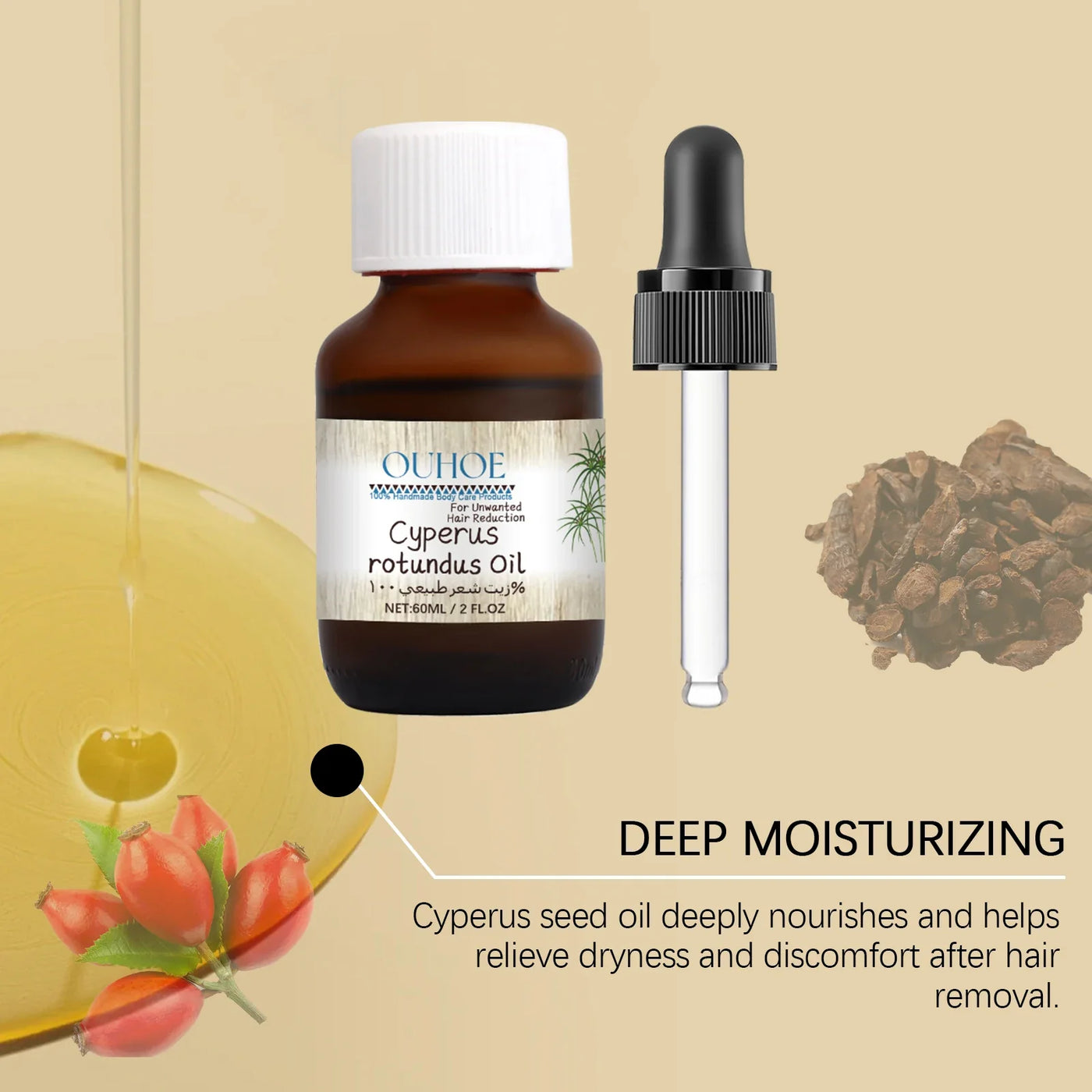 BareFree Nourishing Oil - Reduce Hair Regrowth Naturally + 50% OFF