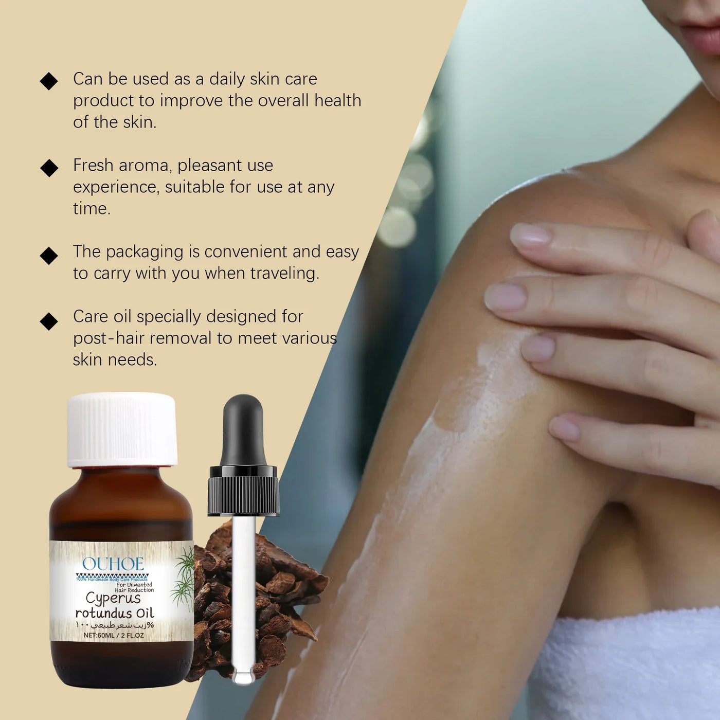 BareFree Nourishing Oil - Reduce Hair Regrowth Naturally + 50% OFF