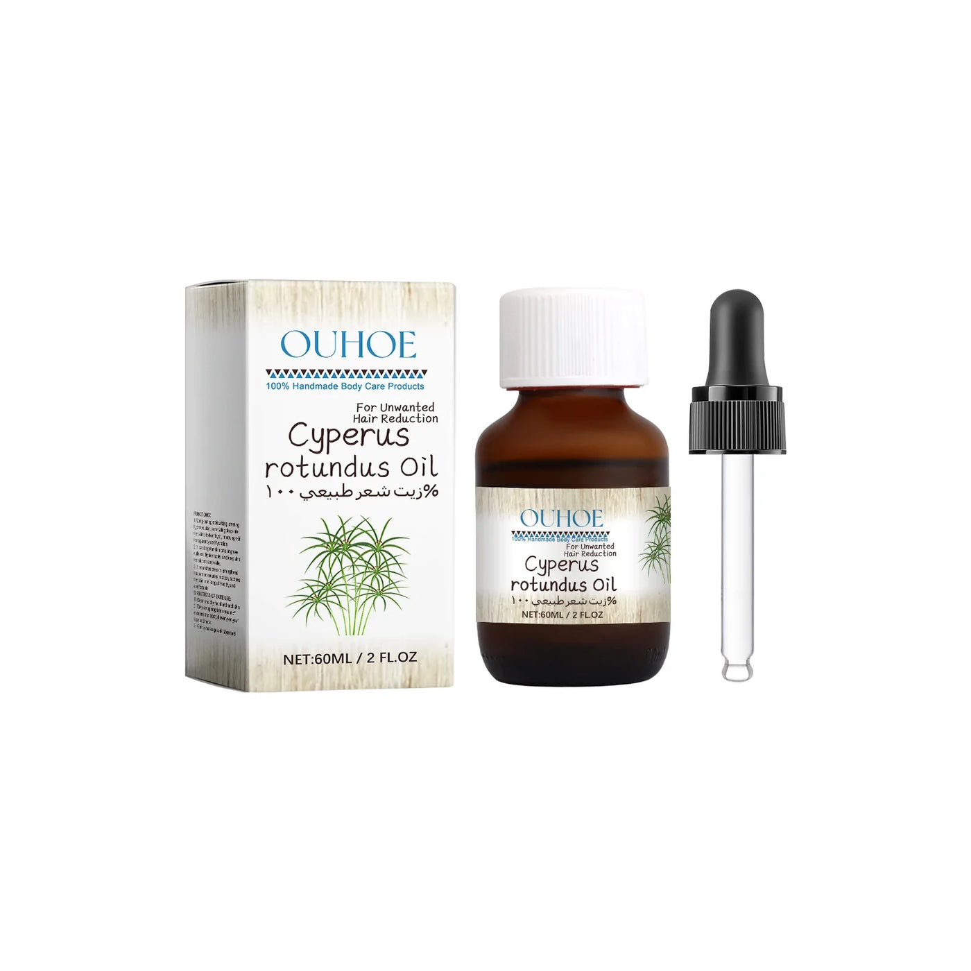 BareFree Nourishing Oil - Reduce Hair Regrowth Naturally + 50% OFF
