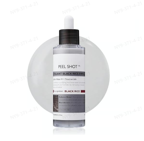 GlowGrain Essence – The Rice-Powered Key to Unlocking Your Skin's Radiance - 50% OFF