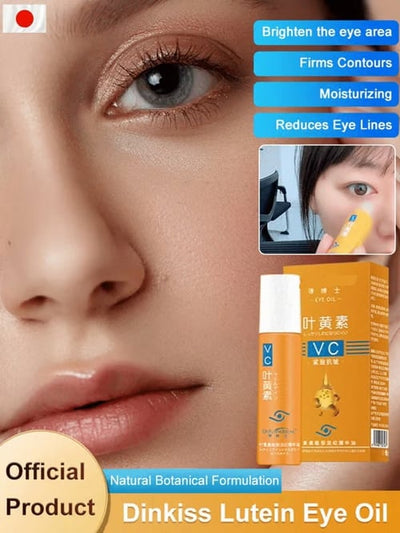 LumaLIFT Eye Serum - The End of Tired-Looking Eyes - 50% OFF