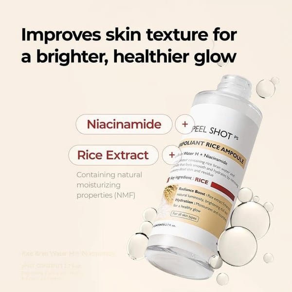 GlowGrain Essence – The Rice-Powered Key to Unlocking Your Skin's Radiance - 50% OFF