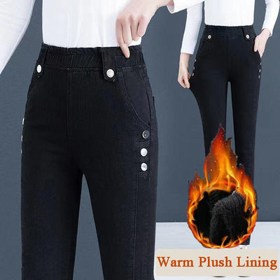 FormaFleece Jeans - Look Slim & Stay Toasty - 50% OFF