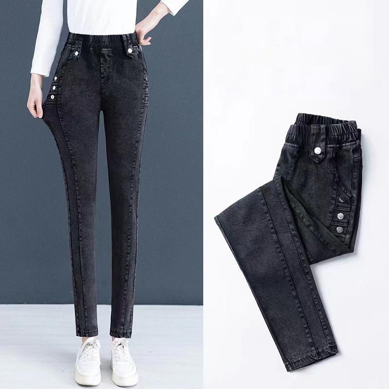FormaFleece Jeans - Look Slim & Stay Toasty - 50% OFF