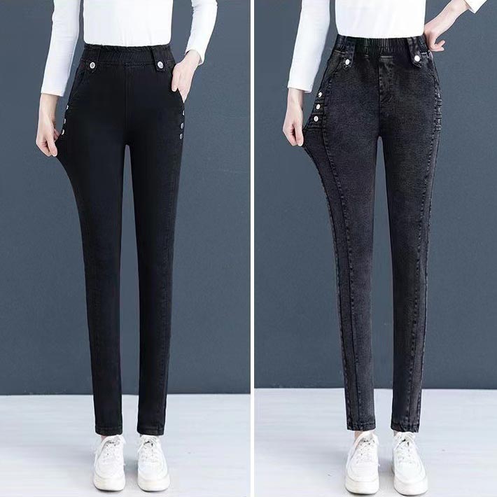 FormaFleece Jeans - Look Slim & Stay Toasty - 50% OFF
