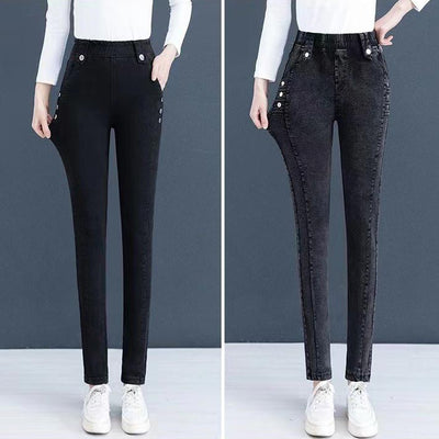 FormaFleece Jeans - Look Slim & Stay Toasty - 50% OFF