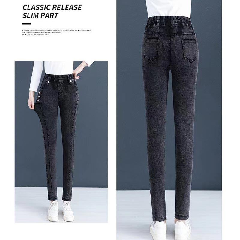 FormaFleece Jeans - Look Slim & Stay Toasty - 50% OFF