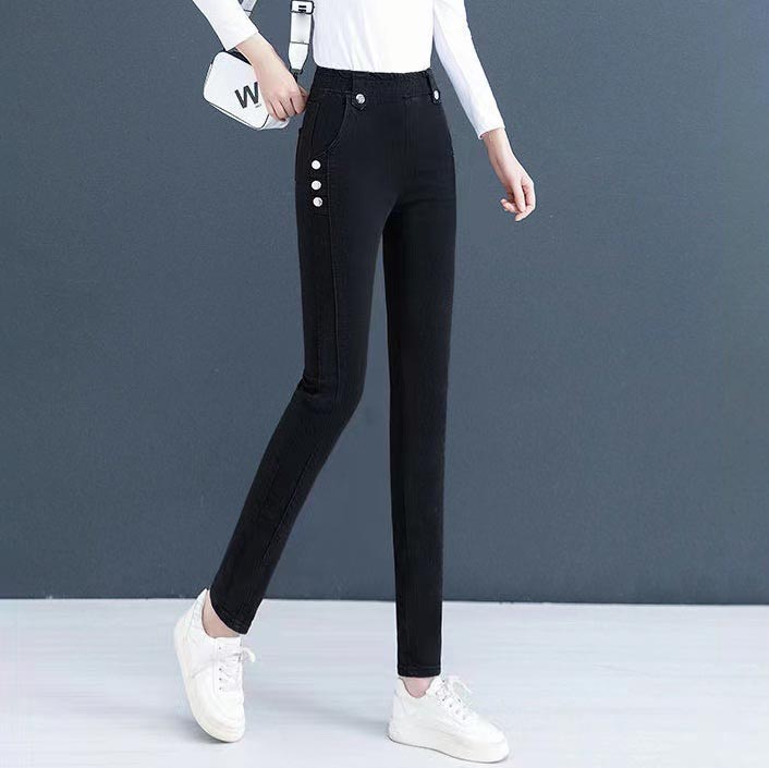 FormaFleece Jeans - Look Slim & Stay Toasty - 50% OFF